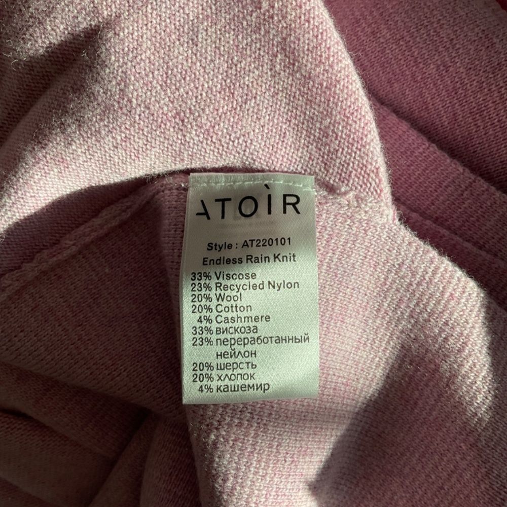 Atoir Lilac Open-Back Mock Neck Sweater - Picture 7 of 12